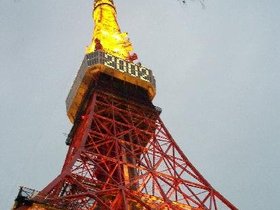 TokyoTower-01.jpg